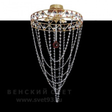Потолочный светильник Flamina 7550/3