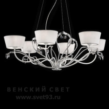 Люстра Bellart 3012/L6L 0806