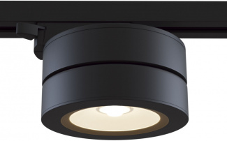 Трековый светильник Track lamps TR006-1-12W3K-B4K