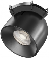Трековый светильник Cup TR124B-12W4K-M-B