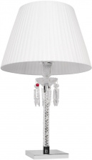 Интерьерная настольная лампа Zenith 10210T White
