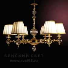Люстра ACF 898