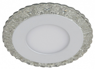 Точечный светильник  DK LED 14 SL/WH