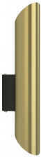 Бра Eye wall cut 7995