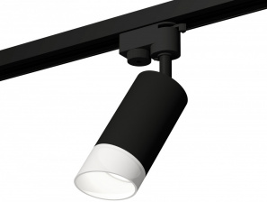 Трековый светильник Track System XT6323180