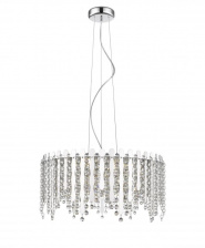 Подвесная люстра 5931 5931-6PL3LED