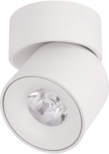 Точечный светильник Tictac 10180 White 4000K