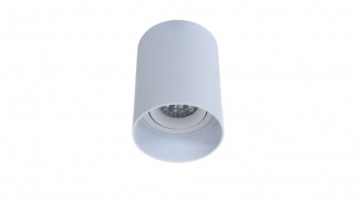 Точечный светильник Flixton LDC 8053-A WT