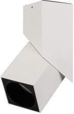 Спот TWIST 026467