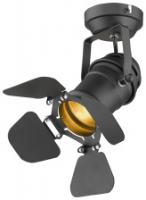 Спот Lenken WE290.01.001