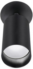 Точечный светильник Longo Longo LTP-D008-01GU10-B