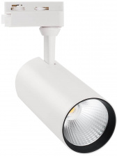 Трековый светильник  ULB-Q276 25W/4000К WHITE