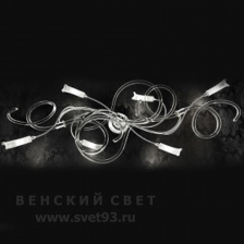 Потолочный светильник Bellart 2010/PL6L 1801