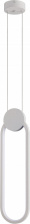 Подвесной светильник Store V5022-2PL