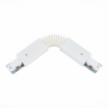 Соединитель гибкий St002 ST002.509.00