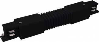 Соединитель  TRC-1-3-FLEX-BK