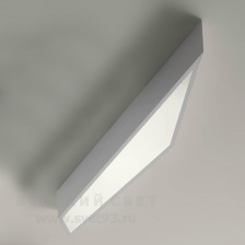 Светильник потолочный Axo Light Италия Shatter PLSHATTPFLEBCXX Алюминий белого цвета RAL 9016 - BC