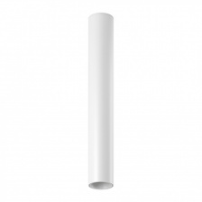 Точечный светильник MINI-VL-BASE-L MINI-VL-BASE-L-WH-NW