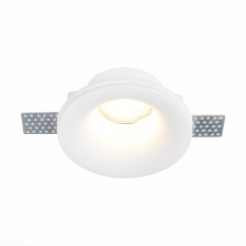 Точечный светильник St252–254 Gypsum ST254.318.01