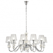 Люстра Crystal Lux BETIS SP-PL12