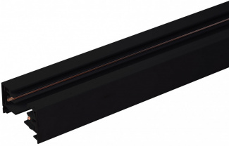 Шинопровод Track Rail  BK Surface 85081/00