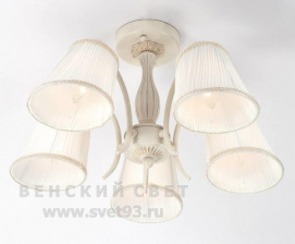 Люстра потолочная Firmo 145.5 Ivory Lucia Tucci Италия Firmo E14 Бежевый
