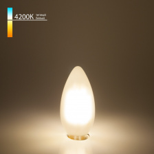 Лампочка светодиодная  BLE1410