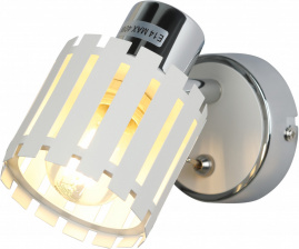 Спот Liese 7027-701