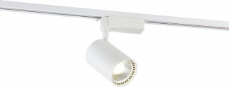 Трековый светильник 2043 2043-LED15TRW