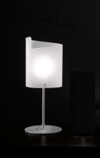 Настольная лампа Selene Illuminazione Papiro 0380 053