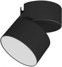 Спот RONDO FLAP 028158