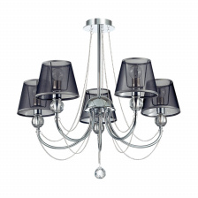 Подвесная люстра Asanta 3228/5