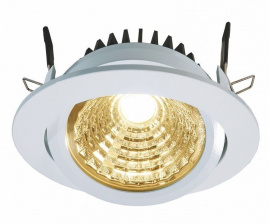Точечный светильник COB 565067