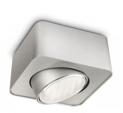 Потолочный светильник Philips Confident 57950/48/16 