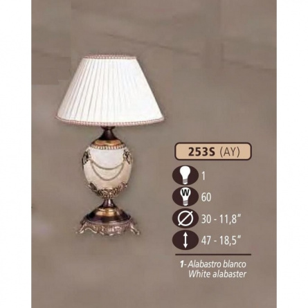Интерьерная настольная лампа 253S 253S/1 AY WHITE ALABASTER - CREAM SHADE фото 1