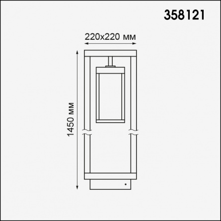Наземный светильник Ivory Led 358121 фото 3