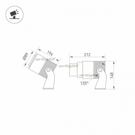 Прожектор уличный RAY 028078 фото 2