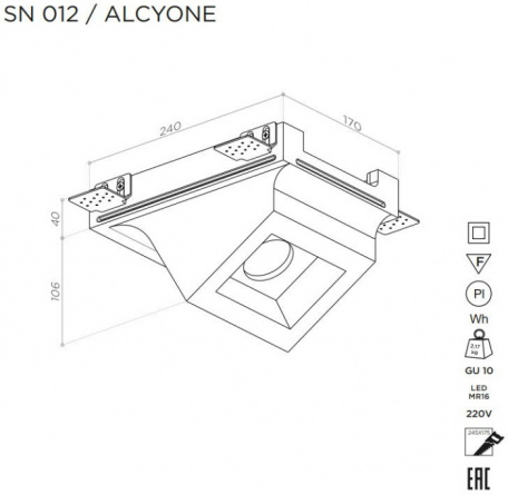 Точечный светильник ALCYONE SN 012 фото 3