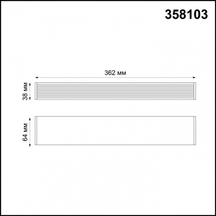 Драйвер Ratio 358103 фото 3