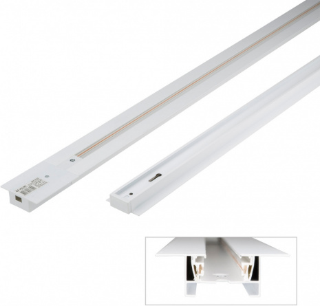 Шинопровод  UBX-Q123 RS2 WHITE 100 SET01 фото 1