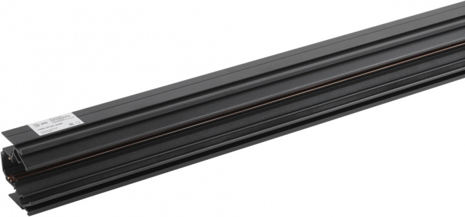 Шинопровод Nova TRM-PC20-250B фото 1
