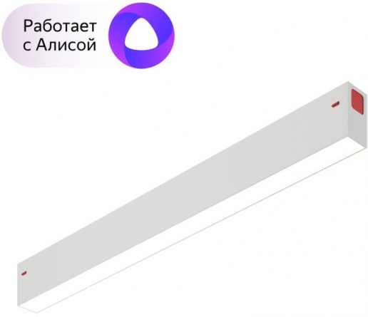 Трековый светильник SMART LINEAR DK8004-WH фото 1