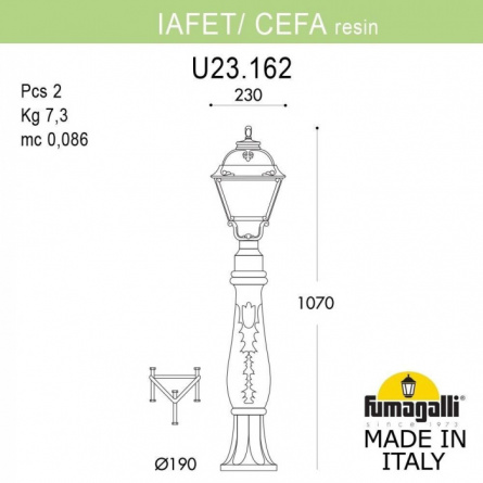 Наземный фонарь Cefa U23.162.000.VXF1R фото 2