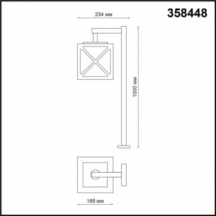 Наземный фонарь Street 358448 фото 3