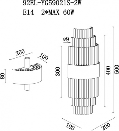 Бра  92EL-YG59021S-2W фото 2