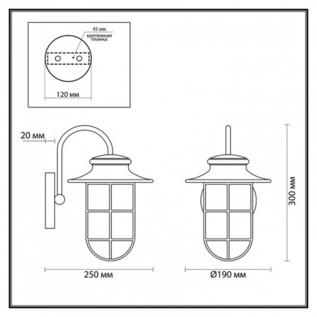 Настенный фонарь уличный Helm 4171/1W фото 2