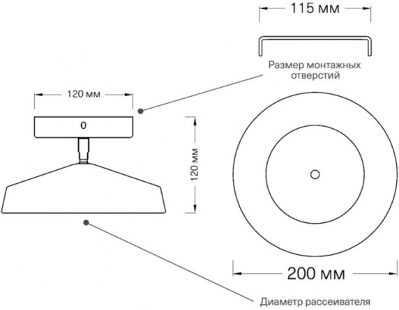 Потолочный светильник Mira Black 7656/12L фото 3
