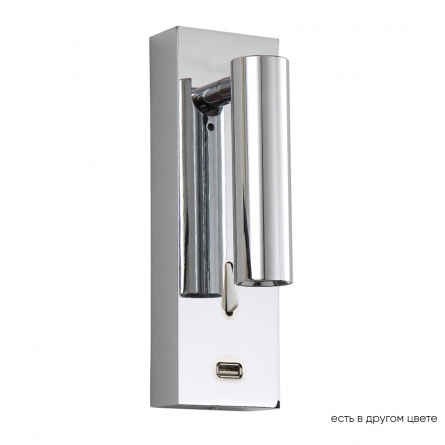 Бра Crystal Lux CLT 210W USB CH фото 1