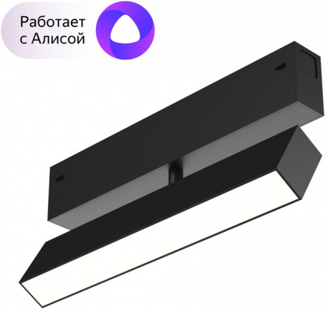 Трековый светильник SMART LINEAR DK8009-BK фото 1