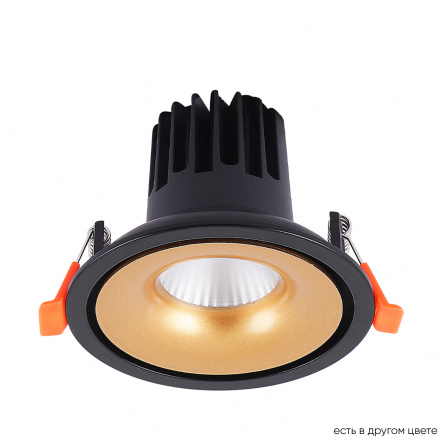 Светильник встраиваемый Crystal Lux CLT 005C98 BL-GO 4000K фото 1